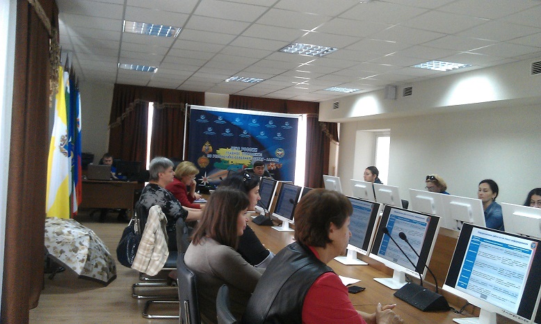 Селекторное совещание психологических служб региональных МЧС по Северному Кавказу. 